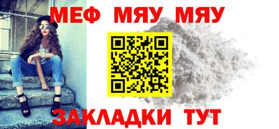 марихуана Камышлов