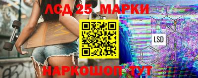 марихуана Камышлов