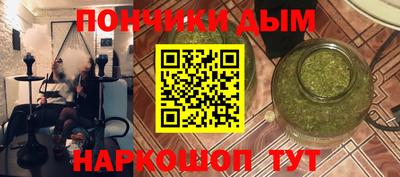 дживик Кинель