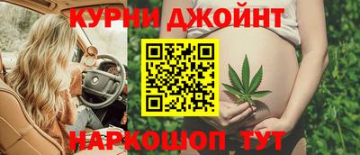 молекула духа Канаш