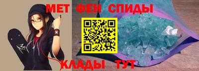 марихуана Камышлов