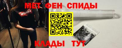 марихуана Камышлов